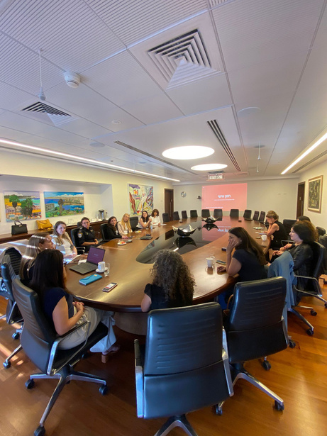 מפגש קבוצתי